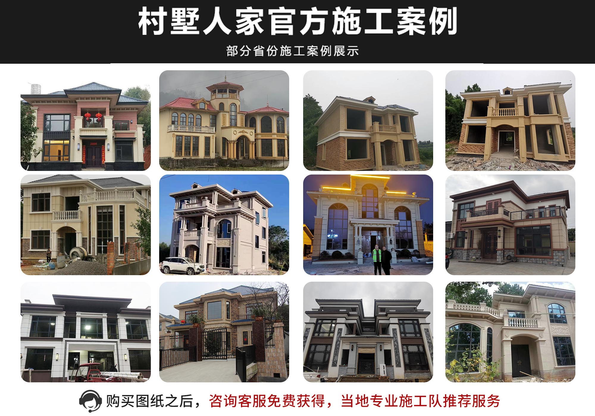 B544【现代风格别墅】这栋别墅直白的告诉你什么叫品味！